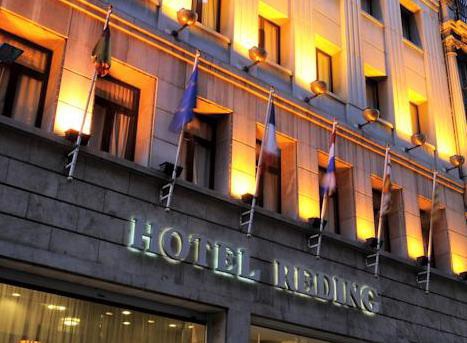 REDING фото 3
