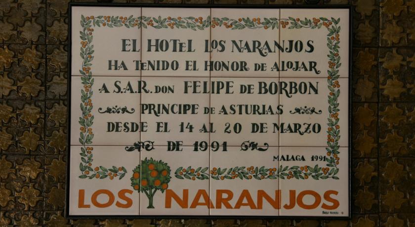 SERCOTEL LOS NARANJOS фото 2