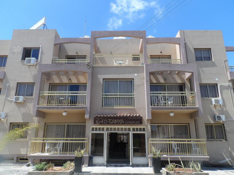 GEOTANYA
