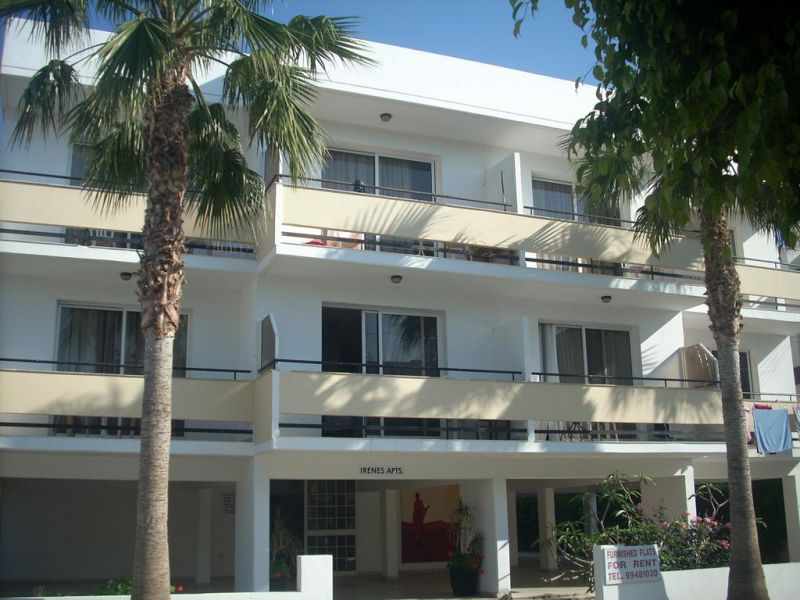IRENES TOURIST APARTMENTS