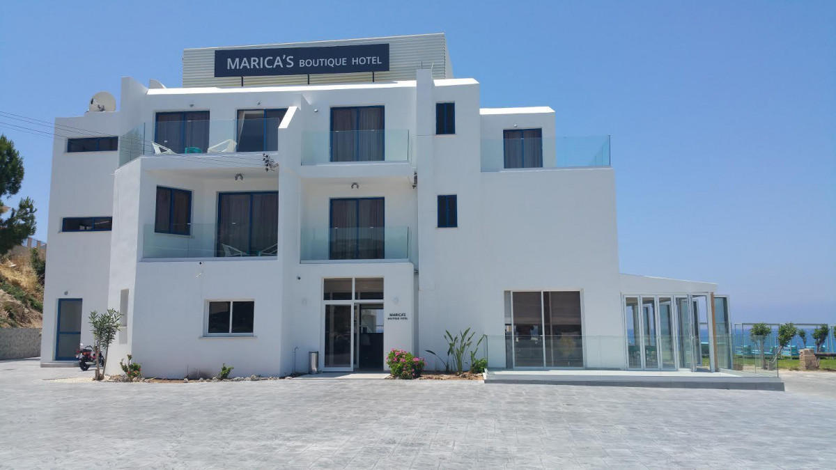 MARICAS BOUTIQUE