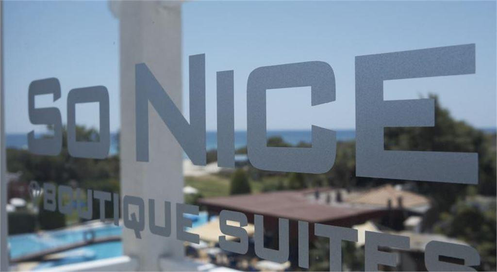SO NICE CLUB RESORT (EX. SO NICE BOUTIQUE SUITES) фото 4