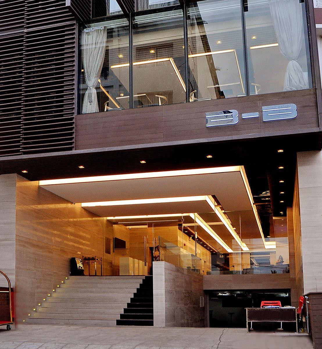 B&B HOTEL NHA TRANG фото 3