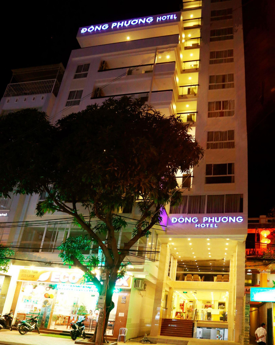 PHUONG DONG HOTEL (EX. THE TIME, HANOI GOLDEN II) фото 2