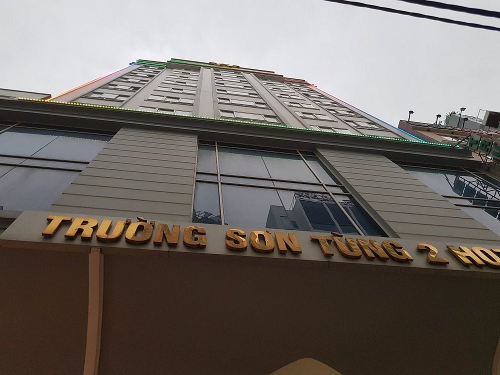 TST HOTEL