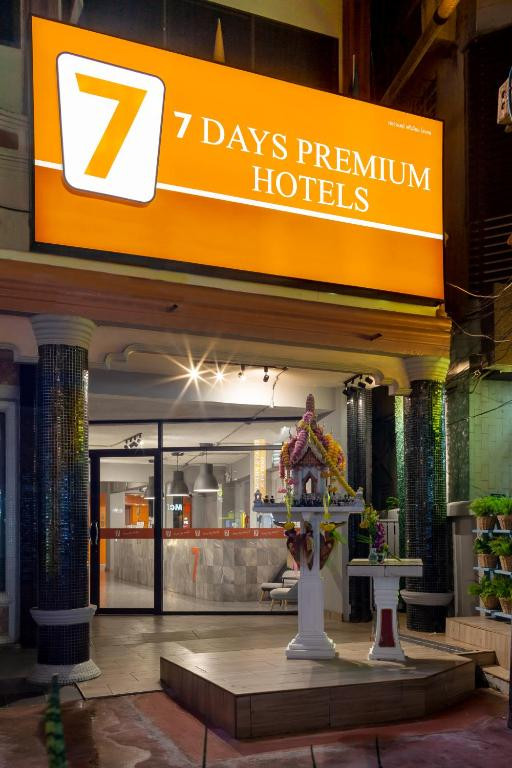 7 DAYS PREMIUM HOTEL PATTAYA фото 5