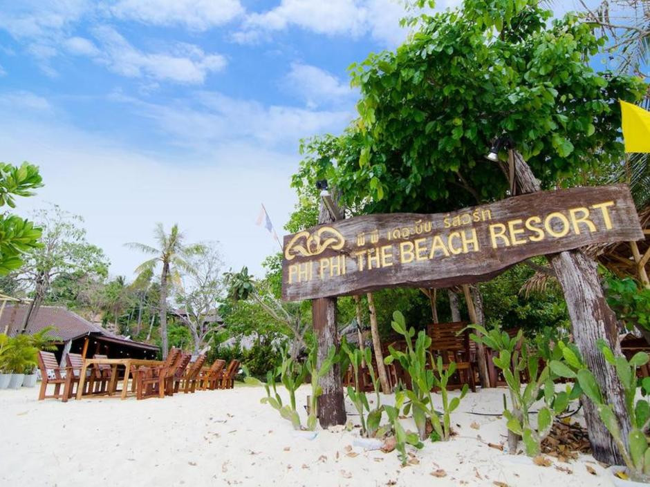 PHI PHI THE BEACH RESORT фото 2