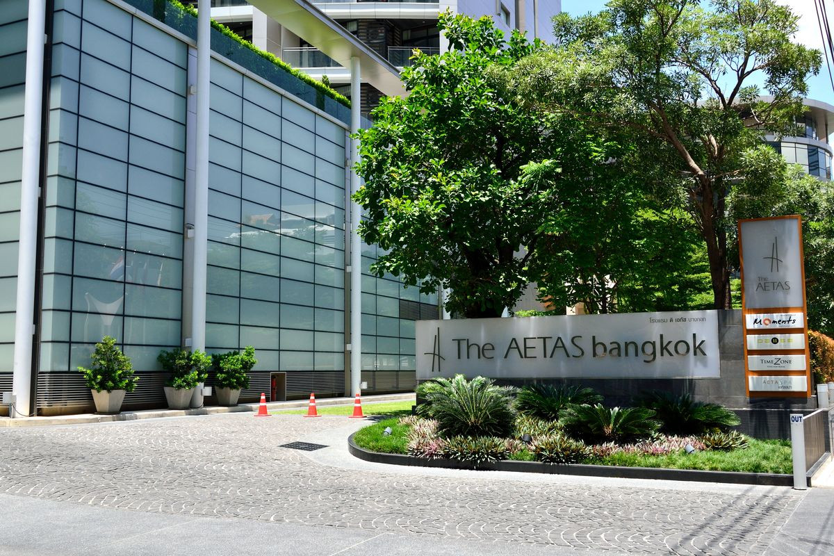 AETAS RESIDENCE фото 2