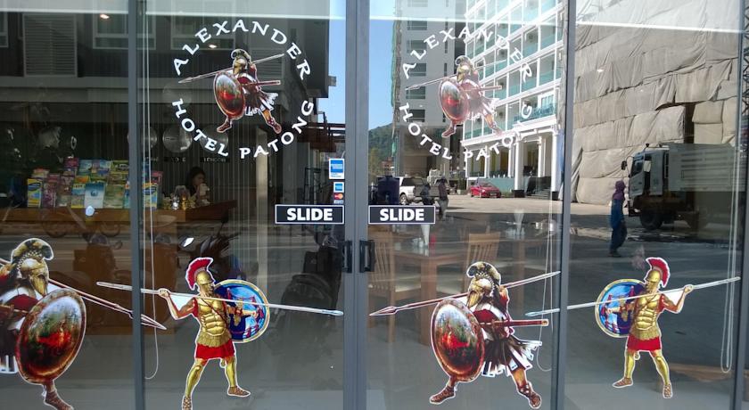 ALEXANDER HOTEL PATONG