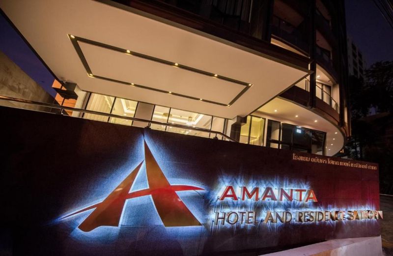 AMANTA HOTEL & RESIDENCE SATHORN фото 7