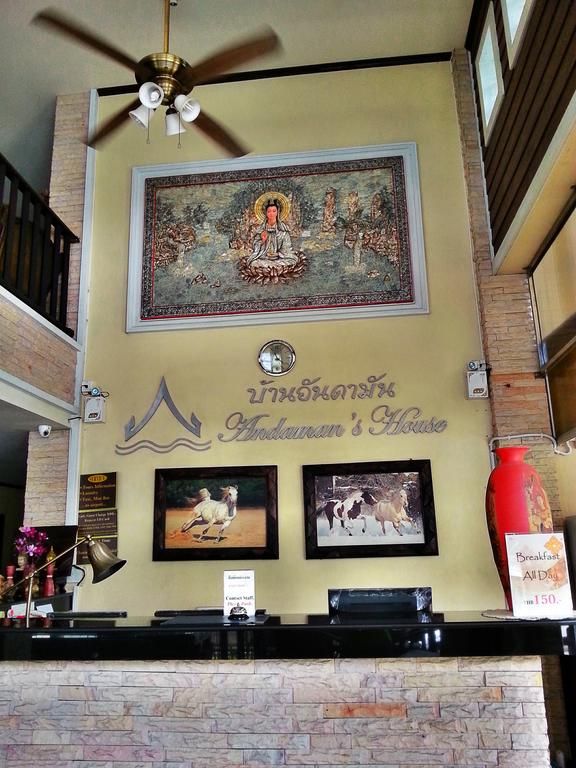 ANDAMANS HOUSE фото 8
