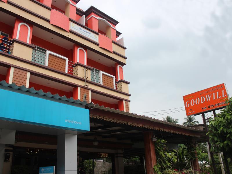 AO NANG GOODWILL
