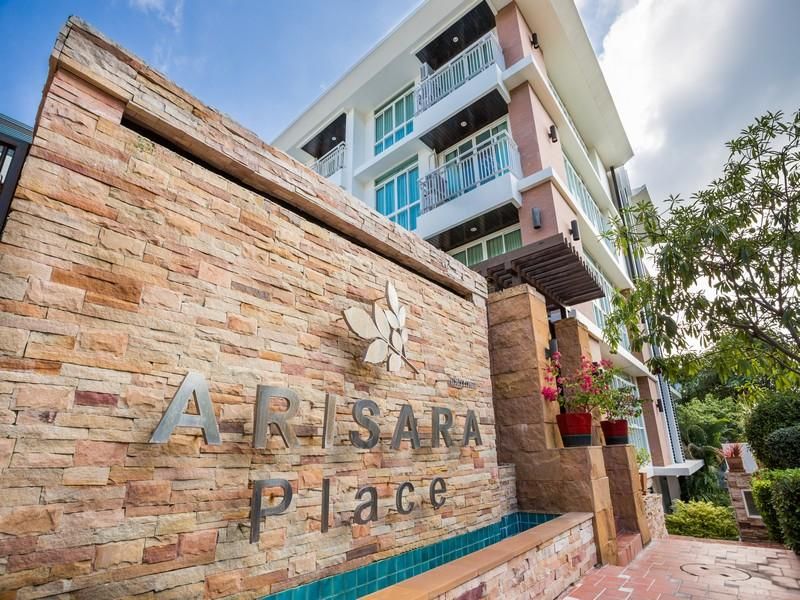 ARISARA PLACE RESORT фото 7