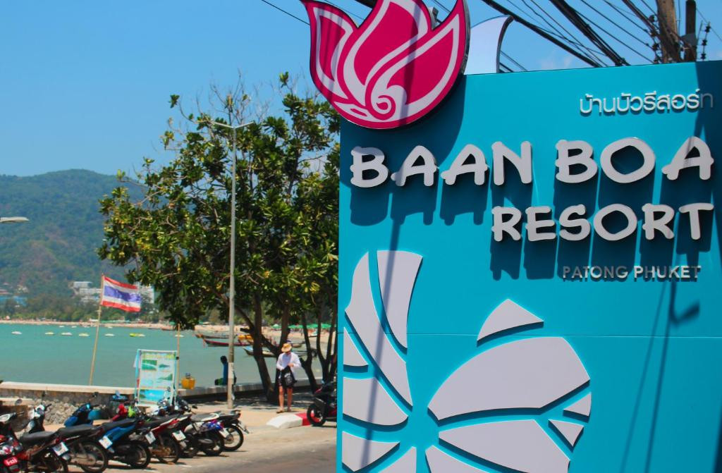 BAAN BOA фото 3