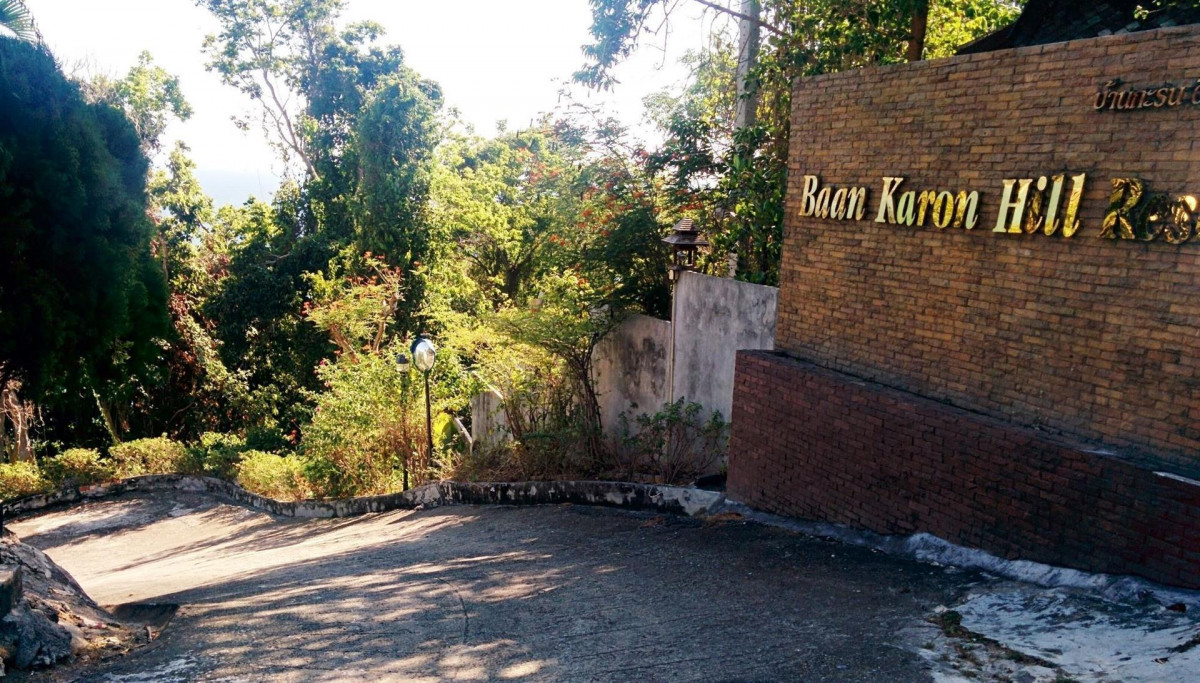 BAAN KARON HILL PHUKET RESORT фото 4