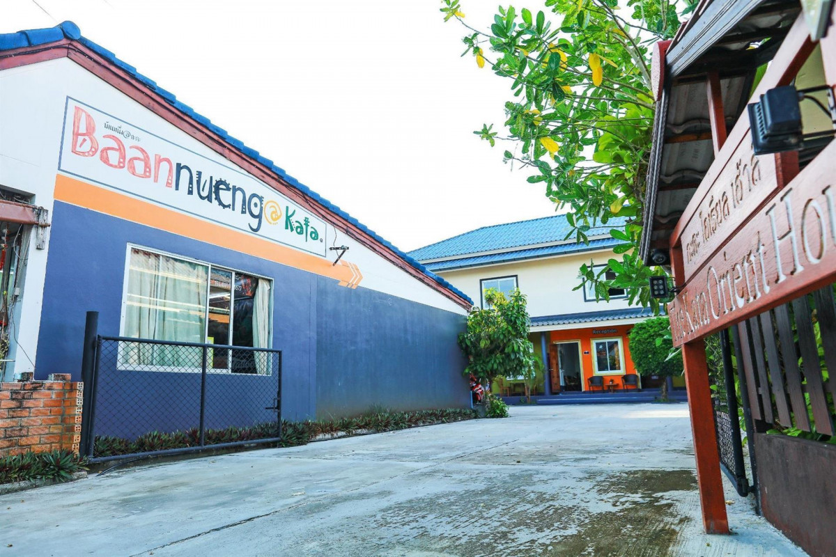BAAN NUENG KATA фото 2
