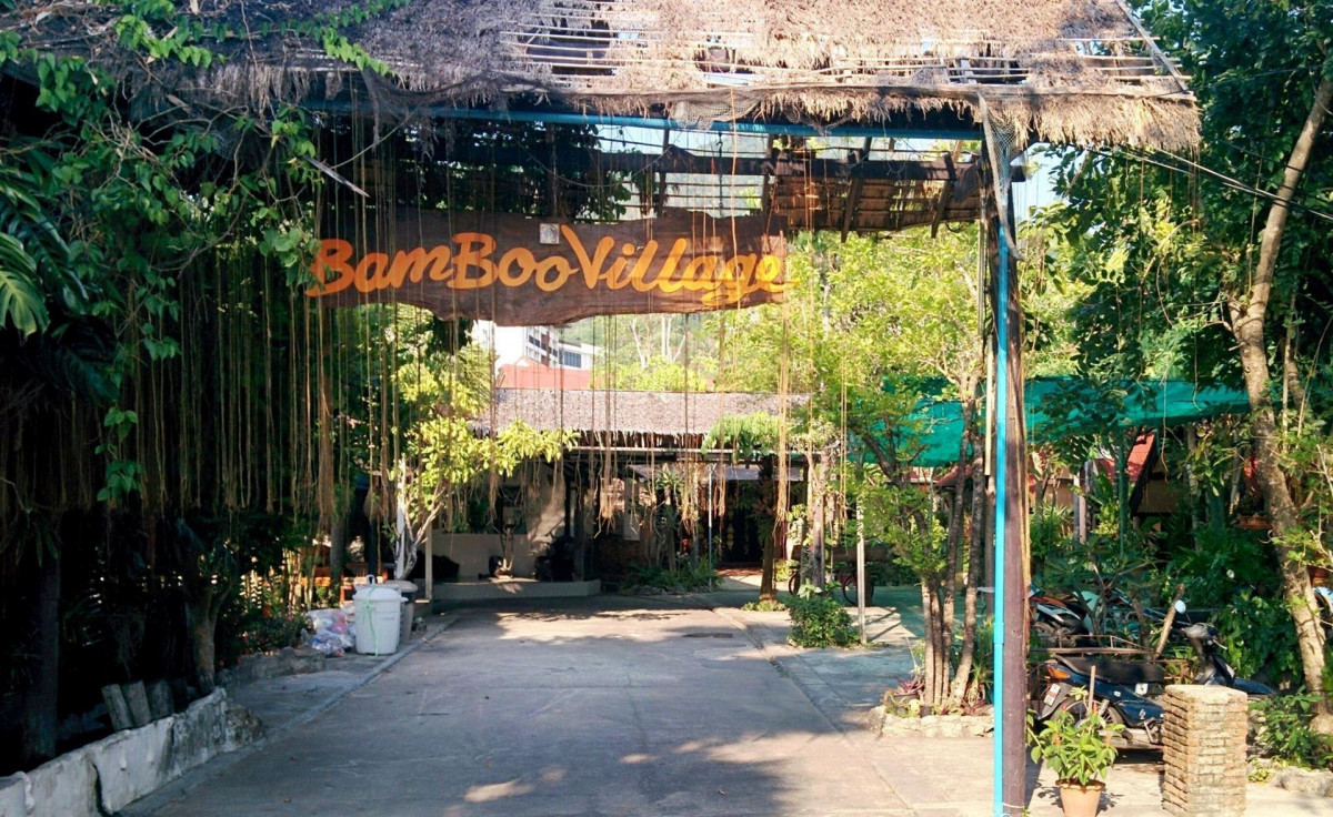 BAMBOO VILLAGE фото 2