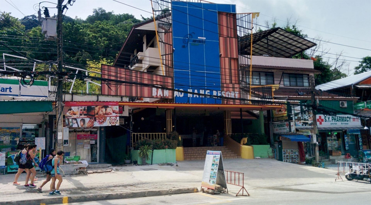 ANYAVEE BAN AO NANG RESORT (EX. BEST WESTERN BAN AO NANG RESORT) фото 2