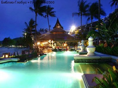KARON BEACH HOTEL фото 4