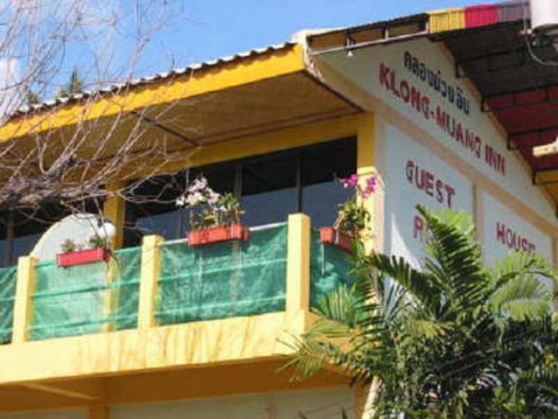 KLONG MUANG INN фото 3