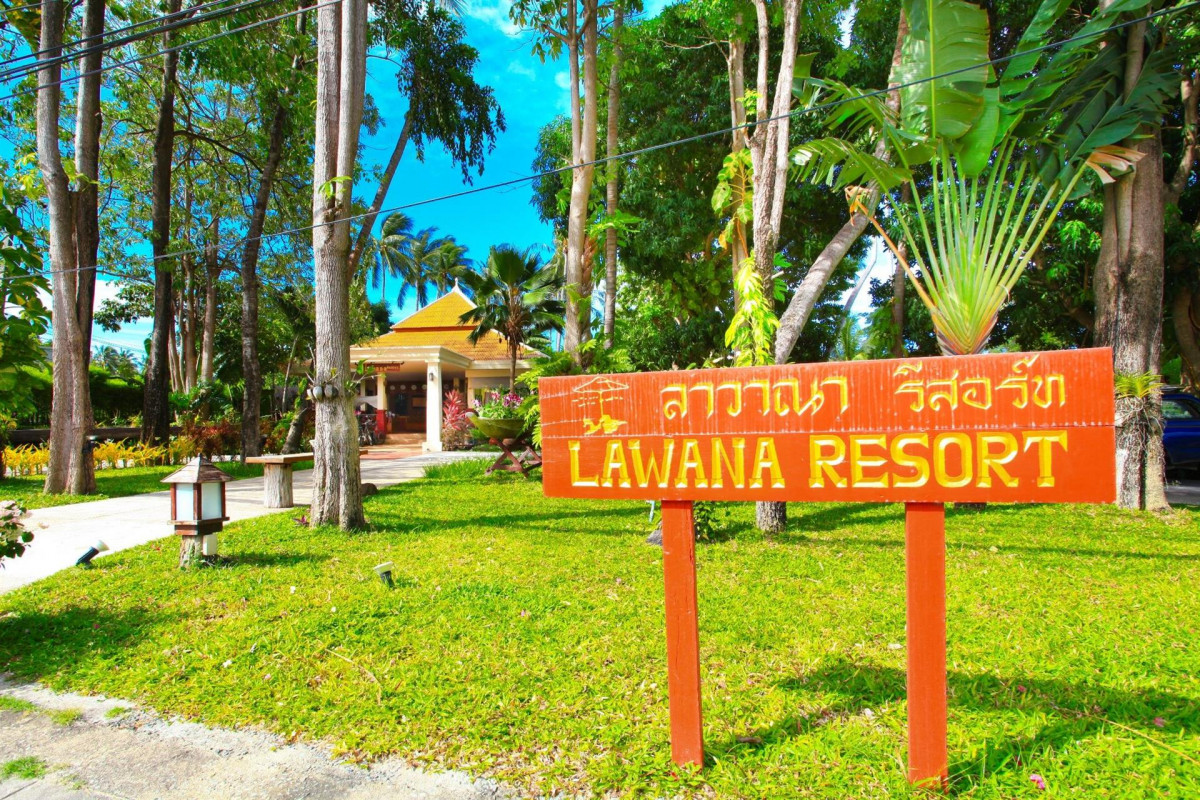 LAWANA RESORT фото 6