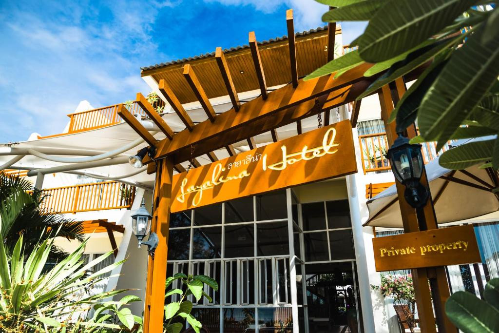 LAYALINA HOTEL 
