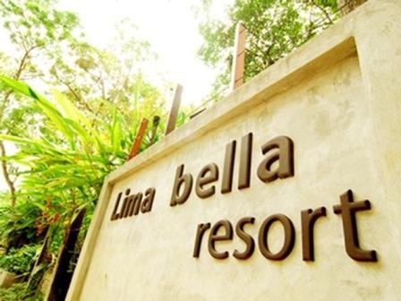 LIMA BELLA RESORT фото 3