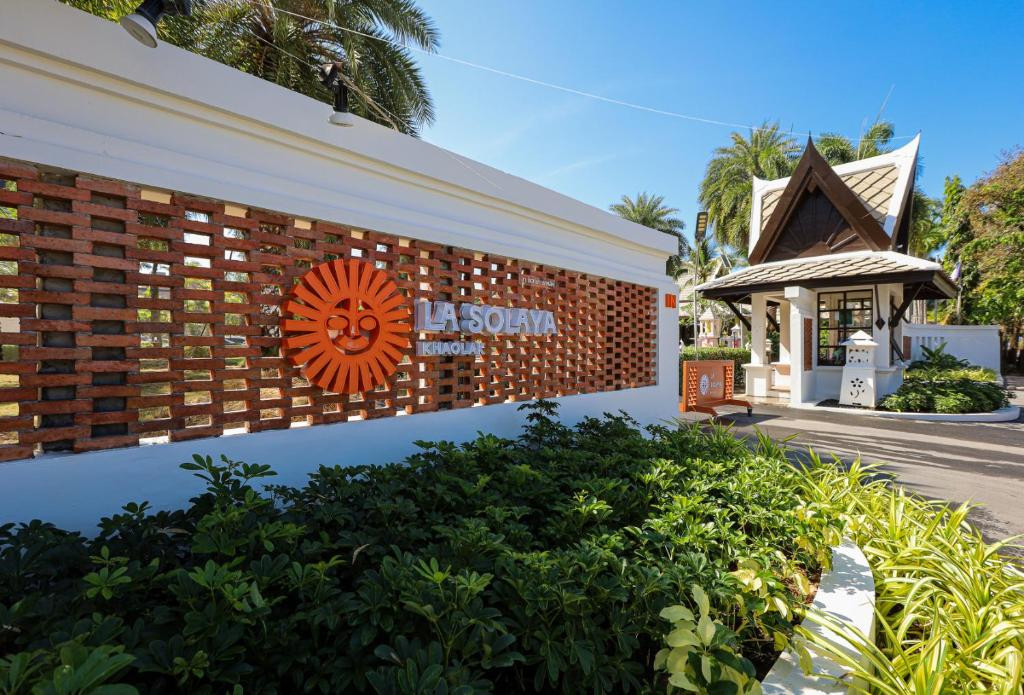 LA SOLAYA KHAO LAK (EX. MUKDARA BEACH VILLA & SPA) фото 8
