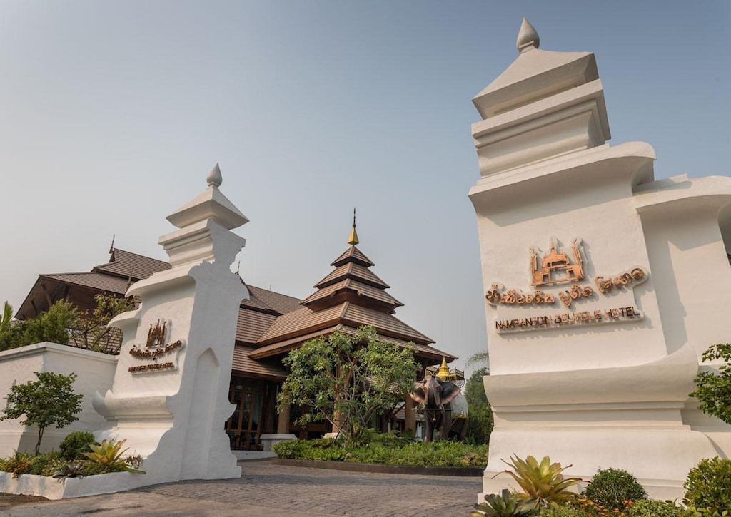 NAMPIANGDIN BOUTIQUE HOTEL 
