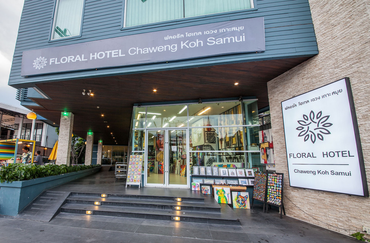 BEST WESTERN CHAWENG SAMUI (EX. FLORAL HOTEL CHAWENG; NORA CHAWENG)