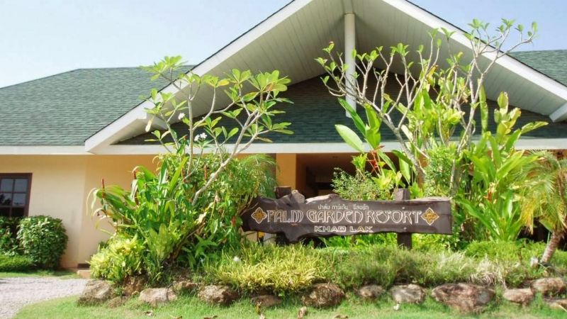 PALM GARDEN RESORT фото 4