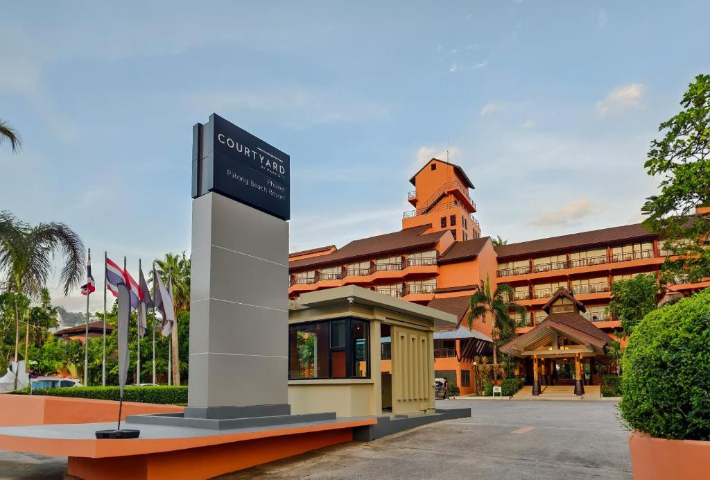 PATONG MERLIN