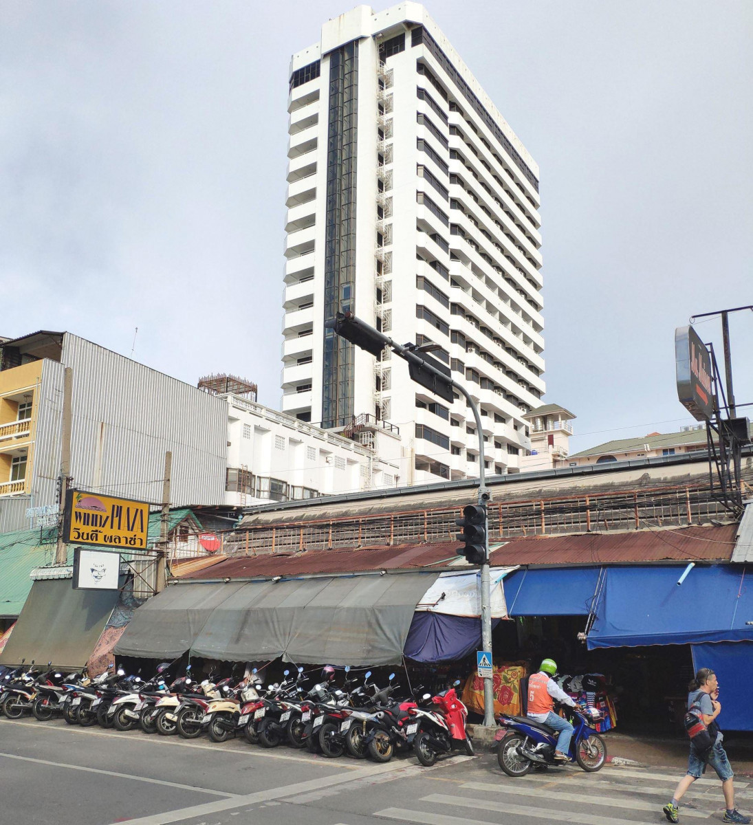 PATTAYA CENTRE HOTEL фото 4