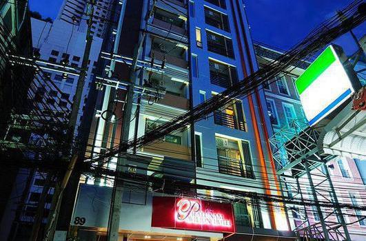 PRATUNAM PAVILION HOTEL