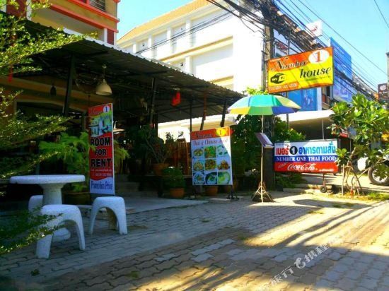 NUMBER ONE GUEST HOUSE фото 5