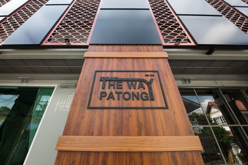 THE WAY PATONG HOTEL фото 4