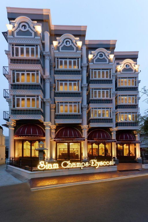 SIAM CHAMPS ELYSEESI UNIQUE HOTEL фото 5