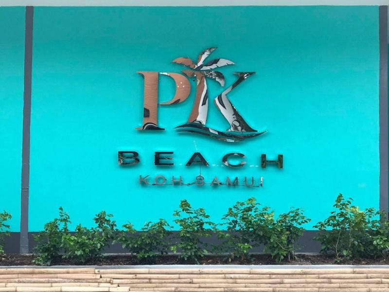 PTK BEACH фото 4