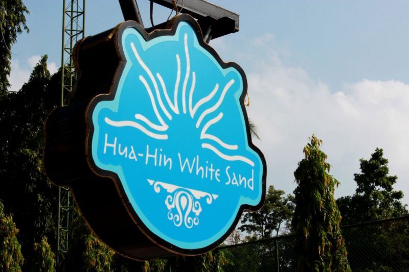 HUA HIN WHITE SAND фото 6
