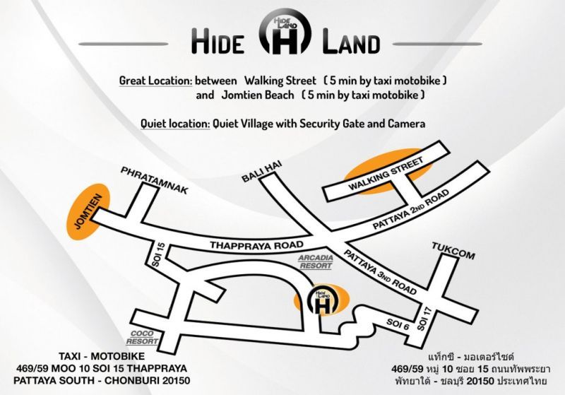 HIDELAND LUXURY VILLA PATTAYA WALKING STREET 5 BEDROOMS PRIVATE POOL