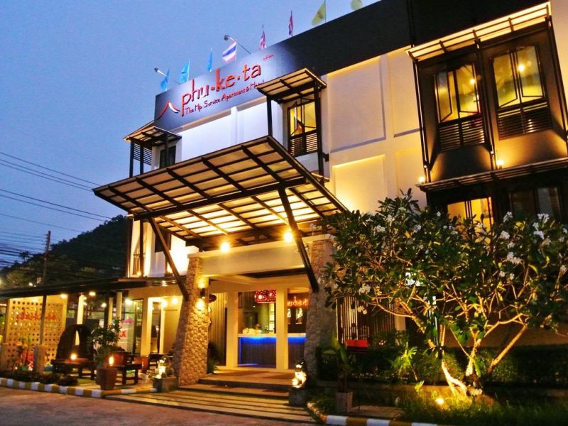PHU KE TA HOTEL фото 7