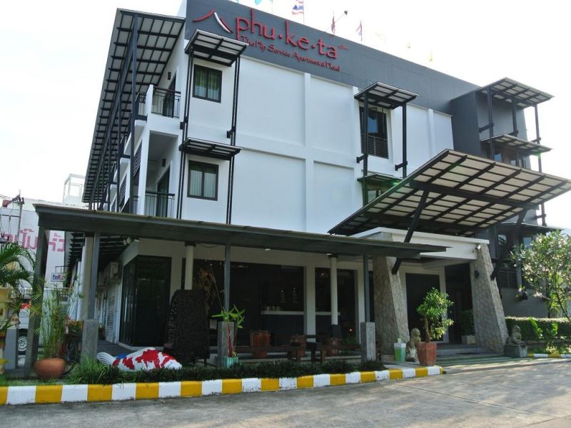 PHU KE TA HOTEL фото 8