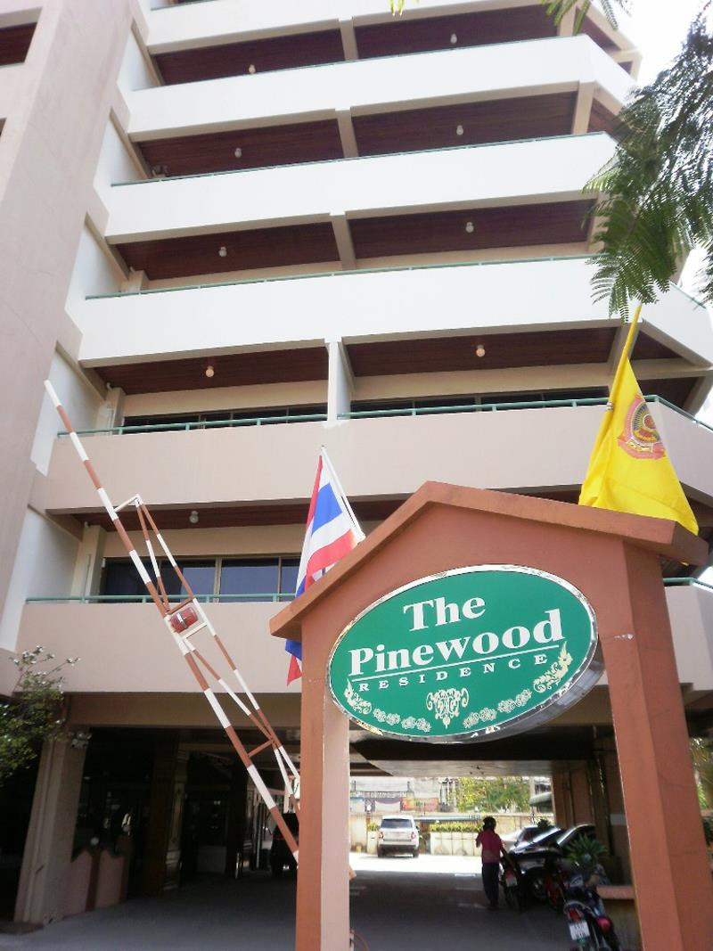 PINEWOOD RESIDENCES фото 2