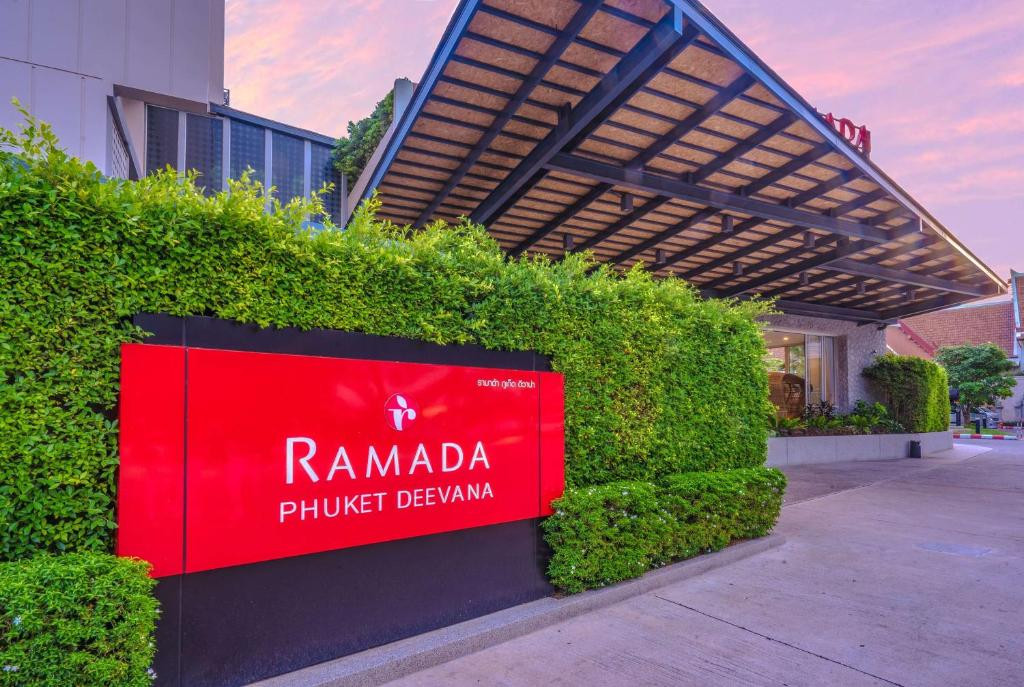RAMADA BY WYNDHAM PHUKET DEEVANA фото 2