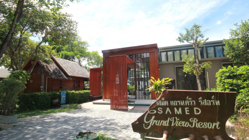 SAMED GRAND VIEW RESORT фото 4
