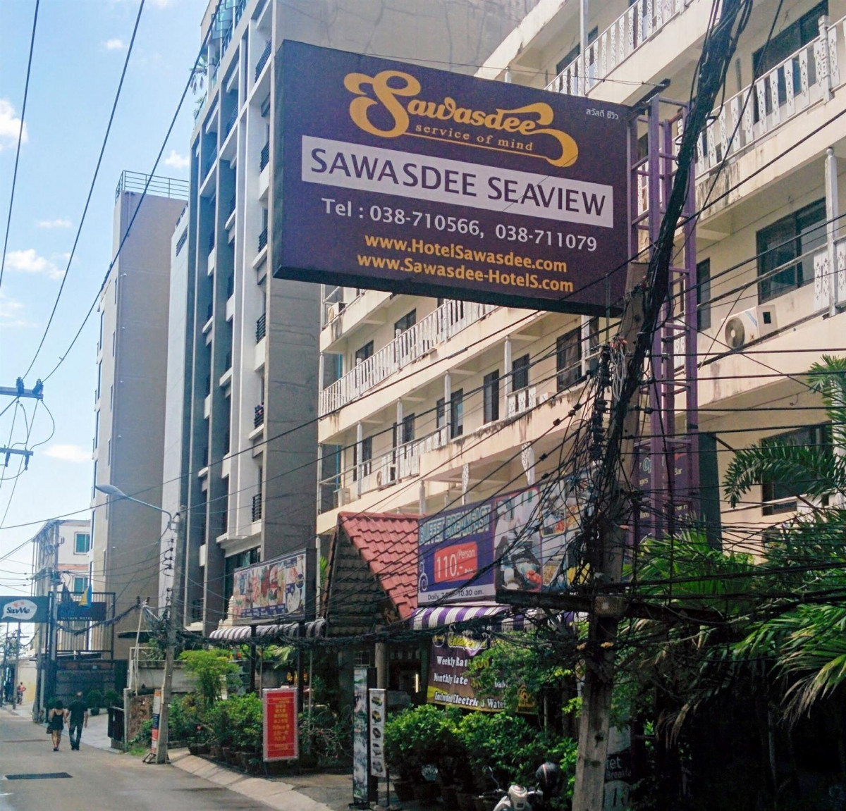 SAWASDEE SEAVIEW фото 3