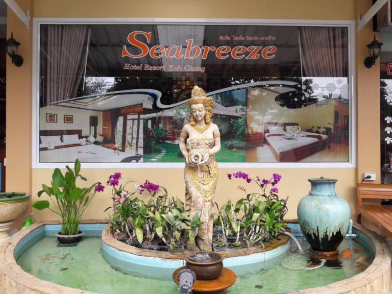 SEABREEZE HOTEL RESORT KOHCHANG фото 2