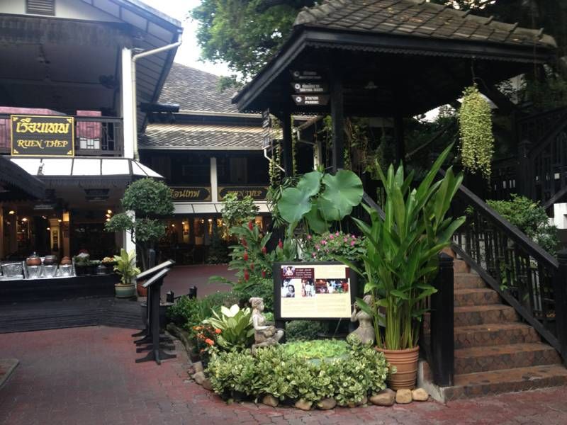 SILOM VILLAGE INN фото 5