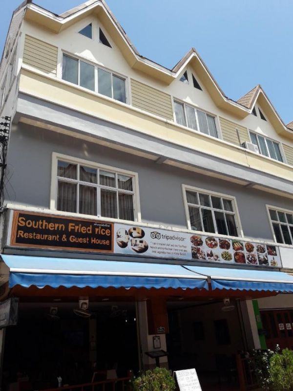 SOUTHERN FRIED RICE фото 2