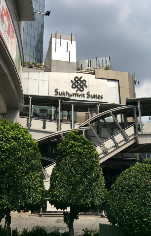 SUKHUMVIT SUITES фото 7